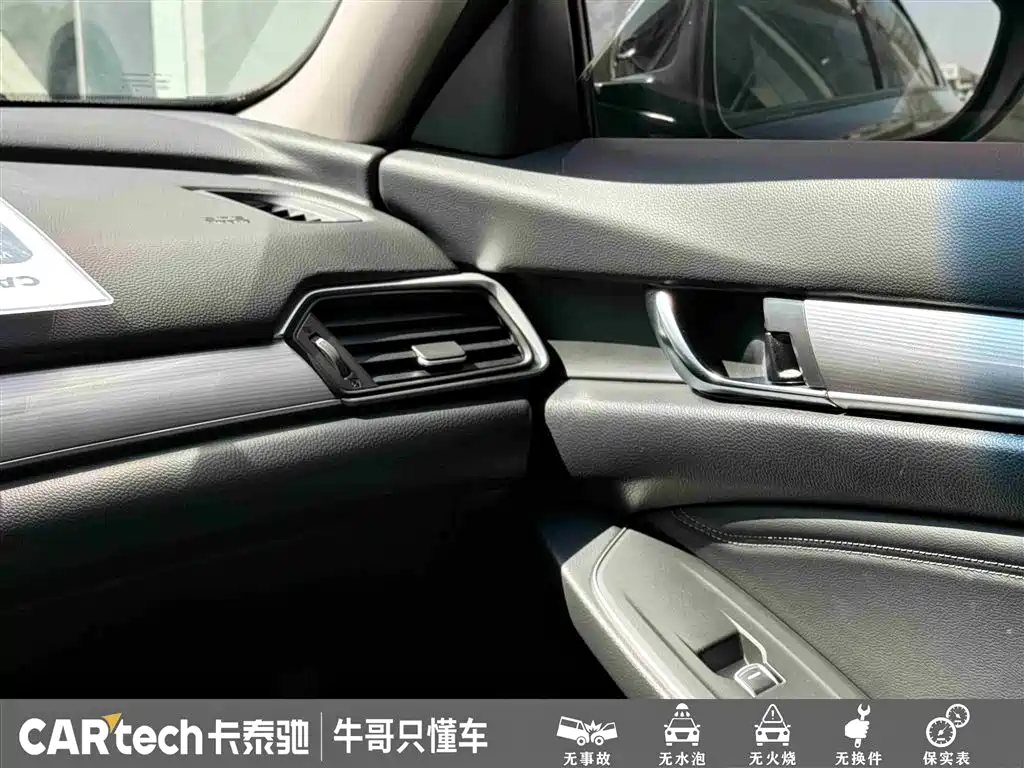 Honda Honda Accord 260TURBO 2022 - thumbnail 22