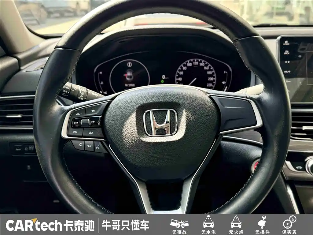 Honda Honda Accord 260TURBO 2022 - thumbnail 24
