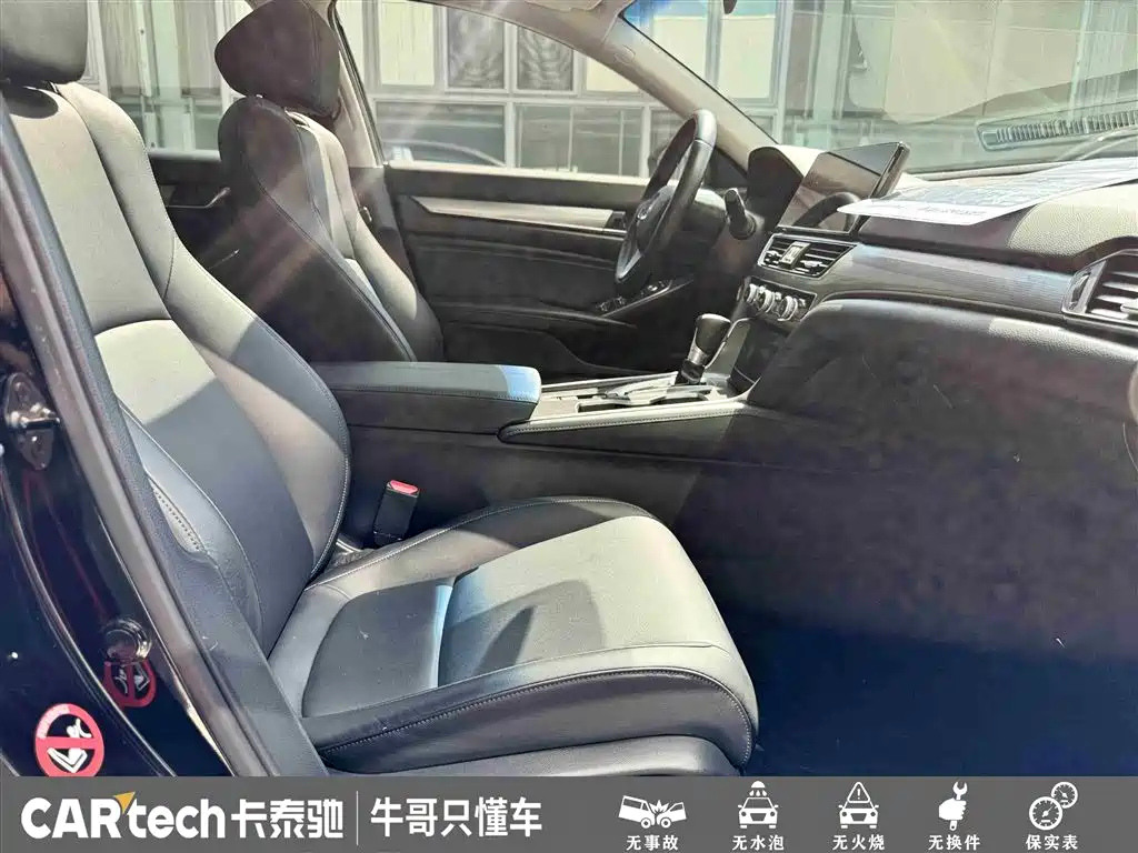 Honda Honda Accord 260TURBO 2022 - thumbnail 27