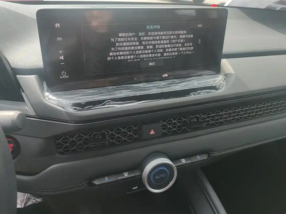 Honda Honda Accord 2025 Sport Series 260TURBO Comfort Edition 2025 - thumbnail 13