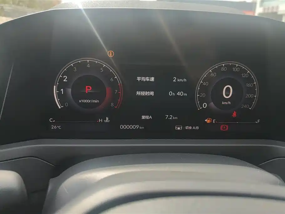 Honda Honda Accord 2025 Sport Series 260TURBO Comfort Edition 2025 - thumbnail 14
