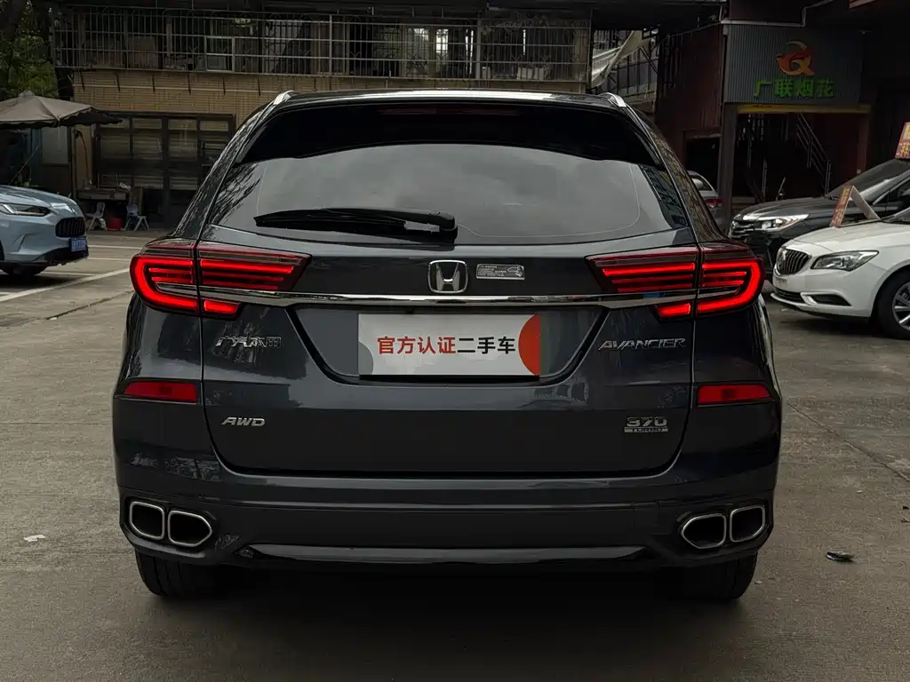 Honda Avancier 370TURBO AWD 2023 - thumbnail 4