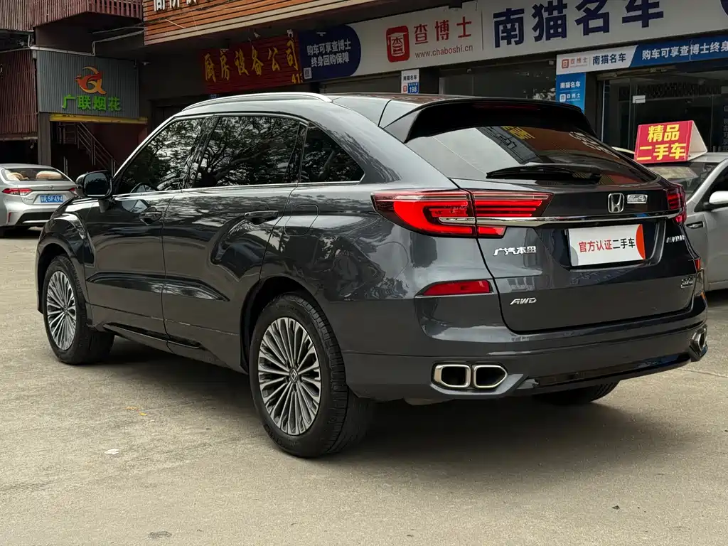 Honda Avancier 370TURBO AWD 2023 - thumbnail 6