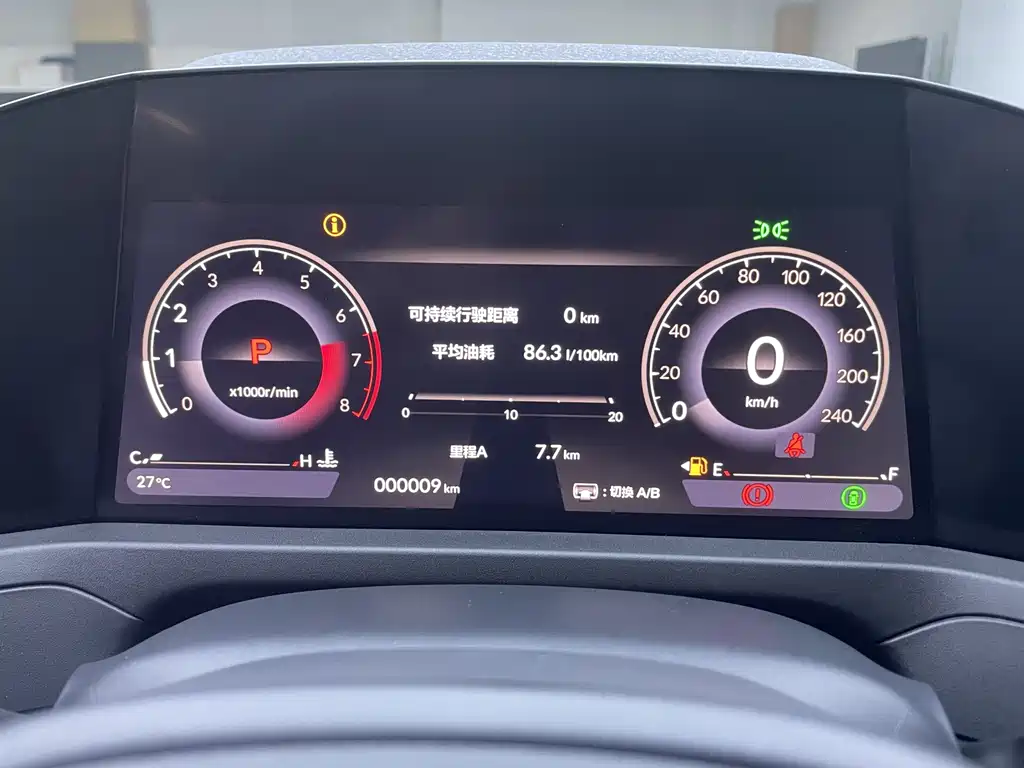 Honda Accord 2025 Sport Series 260TURBO Luxury Edition 2026 - thumbnail 7