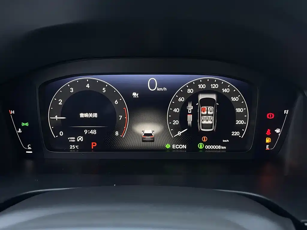 Honda Honda Breeze 2025 240TURBO 2WD Luxury Edition 5-seat 2026 - thumbnail 7