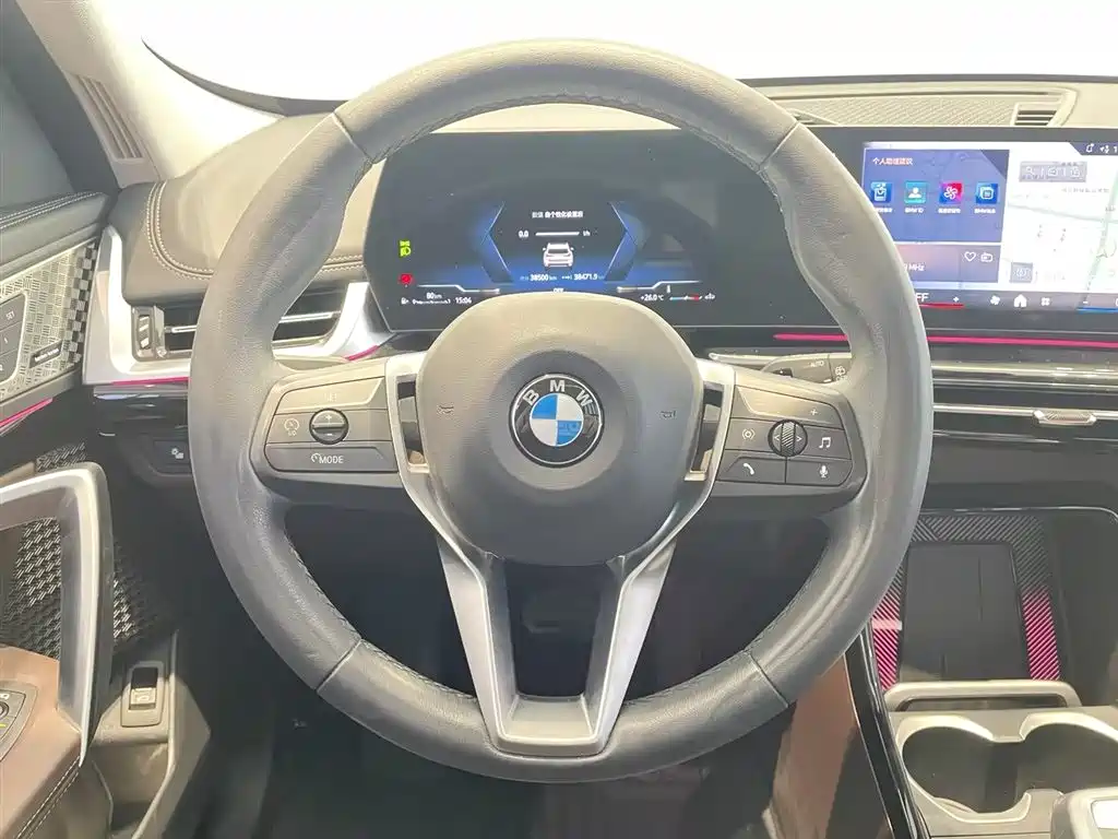 BMW BMW X1 2023 sDrive25Li X Design Package 2023 - thumbnail 12
