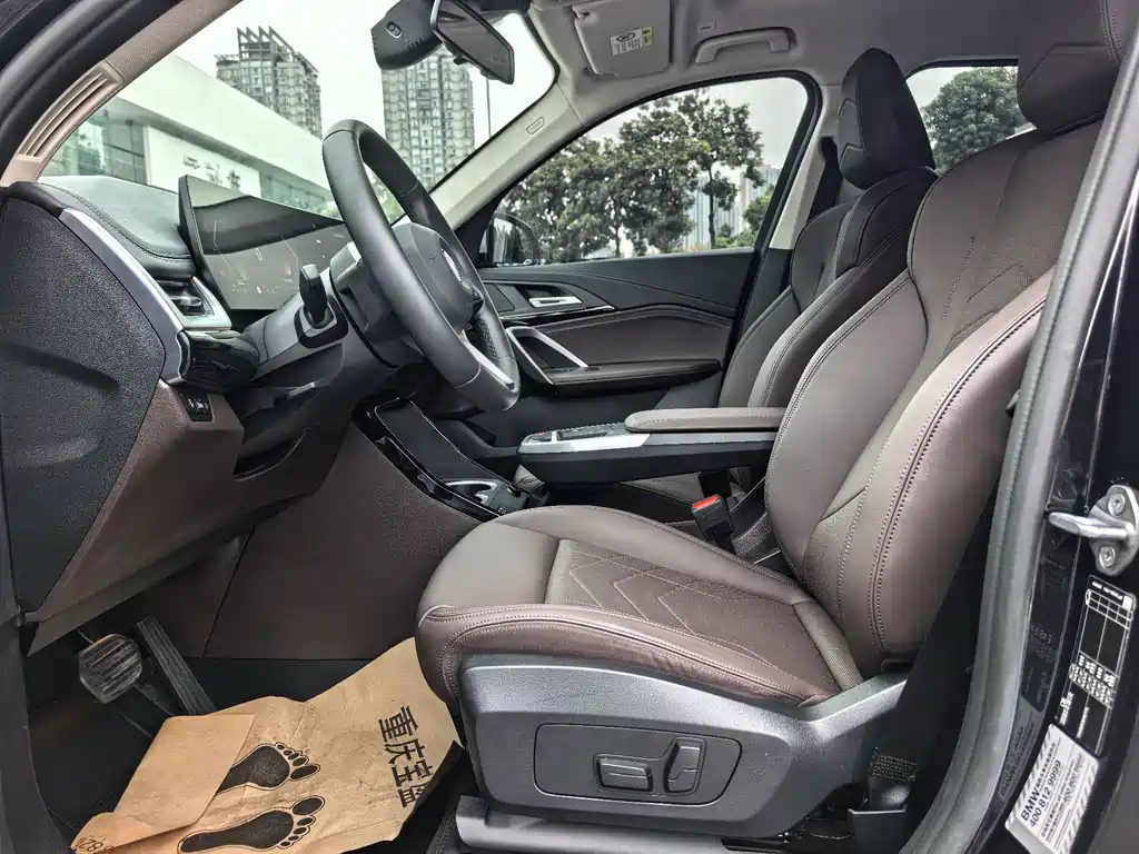 BMW BMW X1 sDrive20Li X Design Package 2024 - thumbnail 9