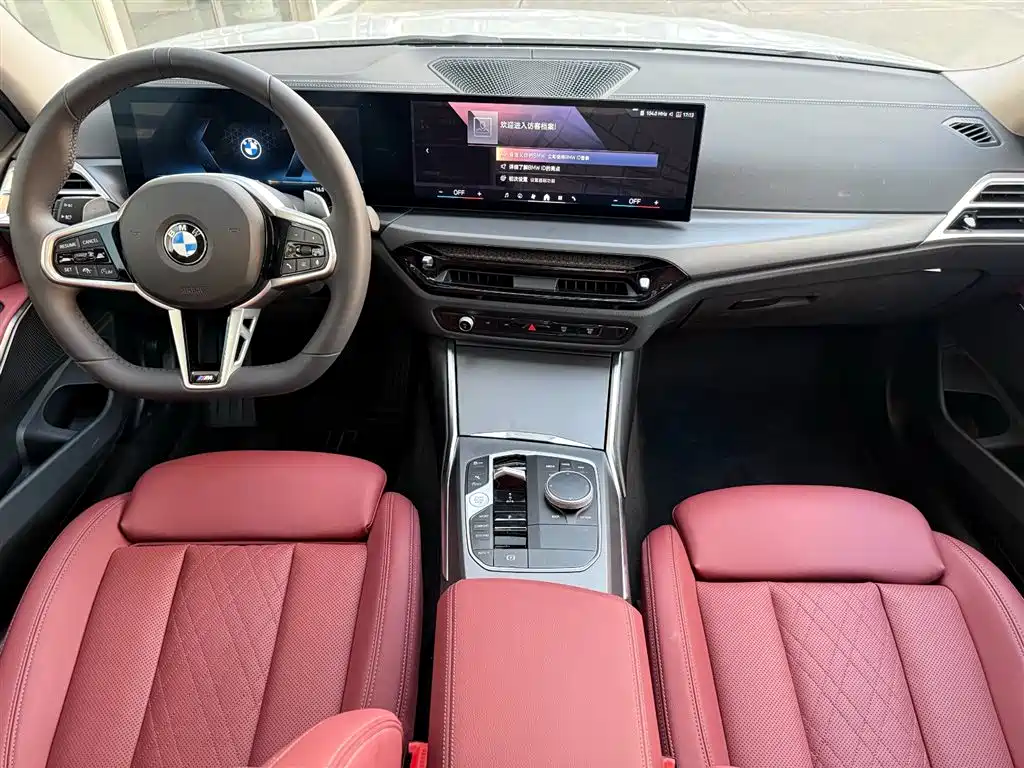 BMW BMW 3 Series 325i M Sport 2025 - thumbnail 11