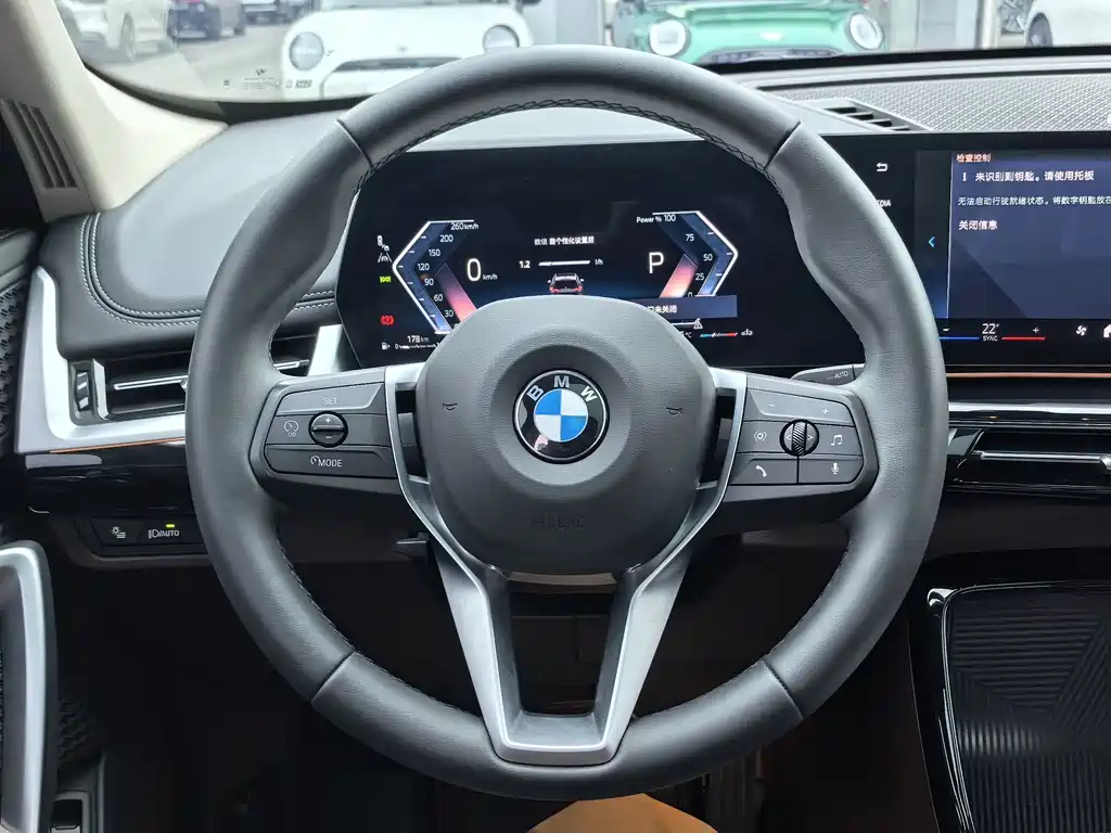BMW BMW X1 sDrive20Li X Design Package 2024 - thumbnail 13