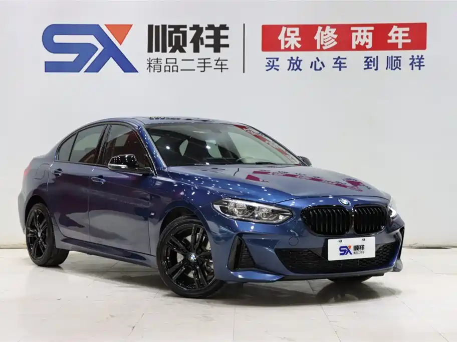 BMW BMW 1 Series 2023 125i M Sport Night Edition 2023 - thumbnail 3