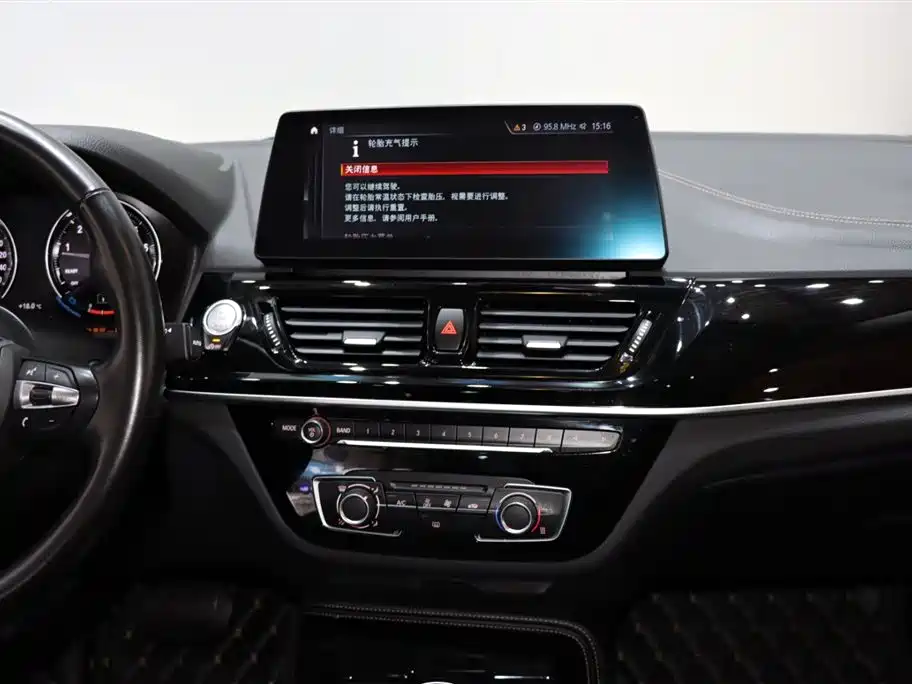 BMW BMW 1 Series 2023 125i M Sport Night Edition 2023 - thumbnail 14