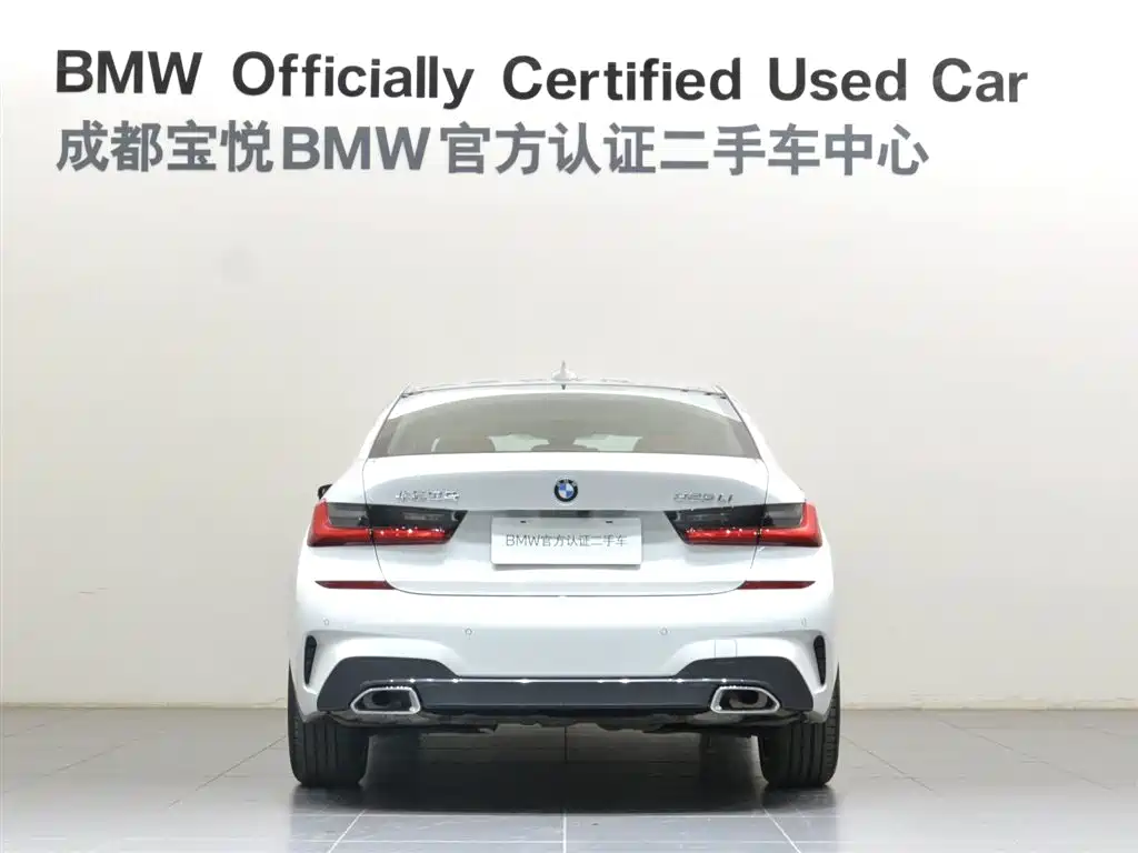 BMW BMW 3 Series 325Li M Sport Package 2021 - thumbnail 5