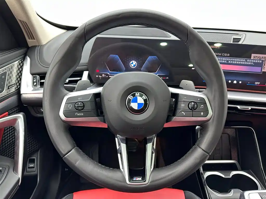 BMW BMW X1 xDrive25Li M Sport 2024 - thumbnail 9