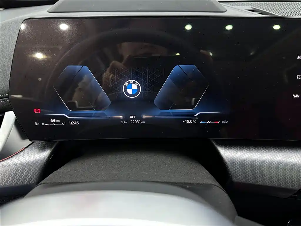 BMW BMW X1 xDrive25Li M Sport 2024 - thumbnail 11