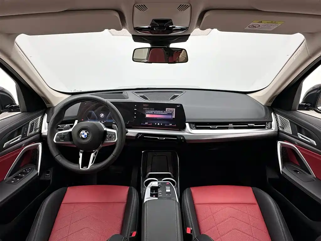 BMW BMW X1 xDrive25Li M Sport 2024 - thumbnail 17