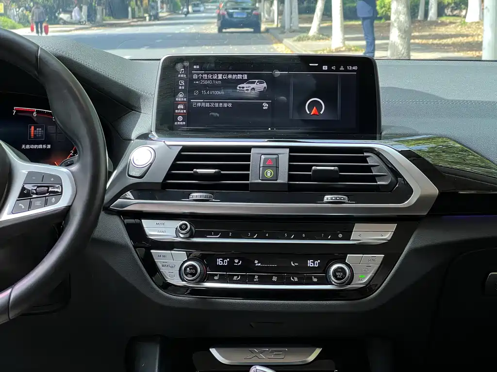 BMW BMW X3 2021 xDrive25i M Sport Package 2021 - thumbnail 16