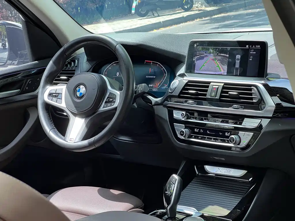 BMW BMW X3 2021 xDrive25i M Sport Package 2021 - thumbnail 20