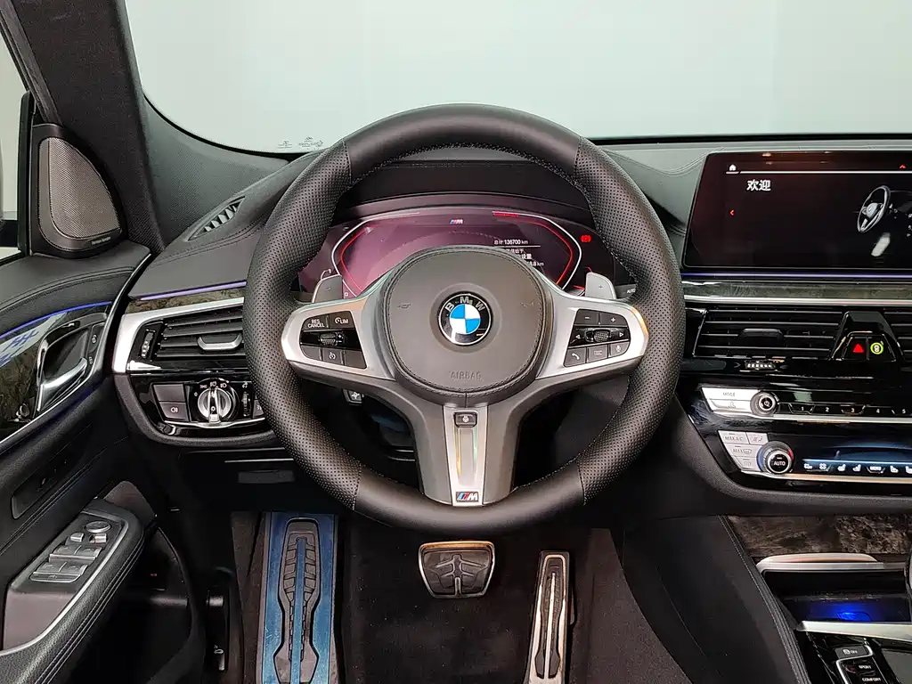 BMW BMW 6 Series GT 2020 630i M Sport Package 2020 - thumbnail 20