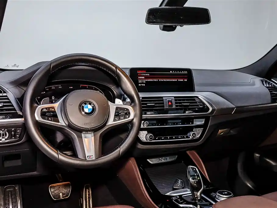 BMW BMW X4 xDrive 25i M Sport Night Edition 2021 - thumbnail 22