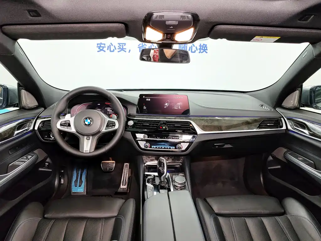 BMW BMW 6 Series GT 2020 630i M Sport Package 2020 - thumbnail 21