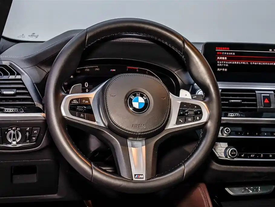 BMW BMW X4 xDrive 25i M Sport Night Edition 2021 - thumbnail 23