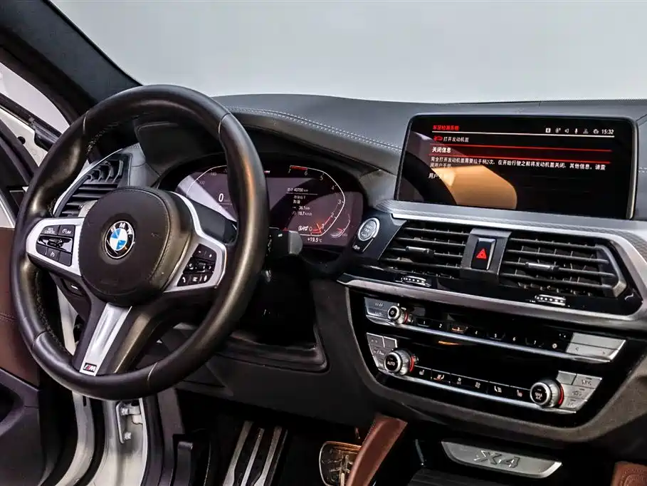 BMW BMW X4 xDrive 25i M Sport Night Edition 2021 - thumbnail 27