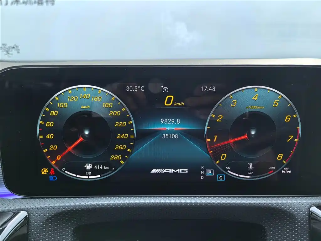 Mercedes-Benz Mercedes-Benz AMG A 35 L 4MATIC 2022 - thumbnail 7