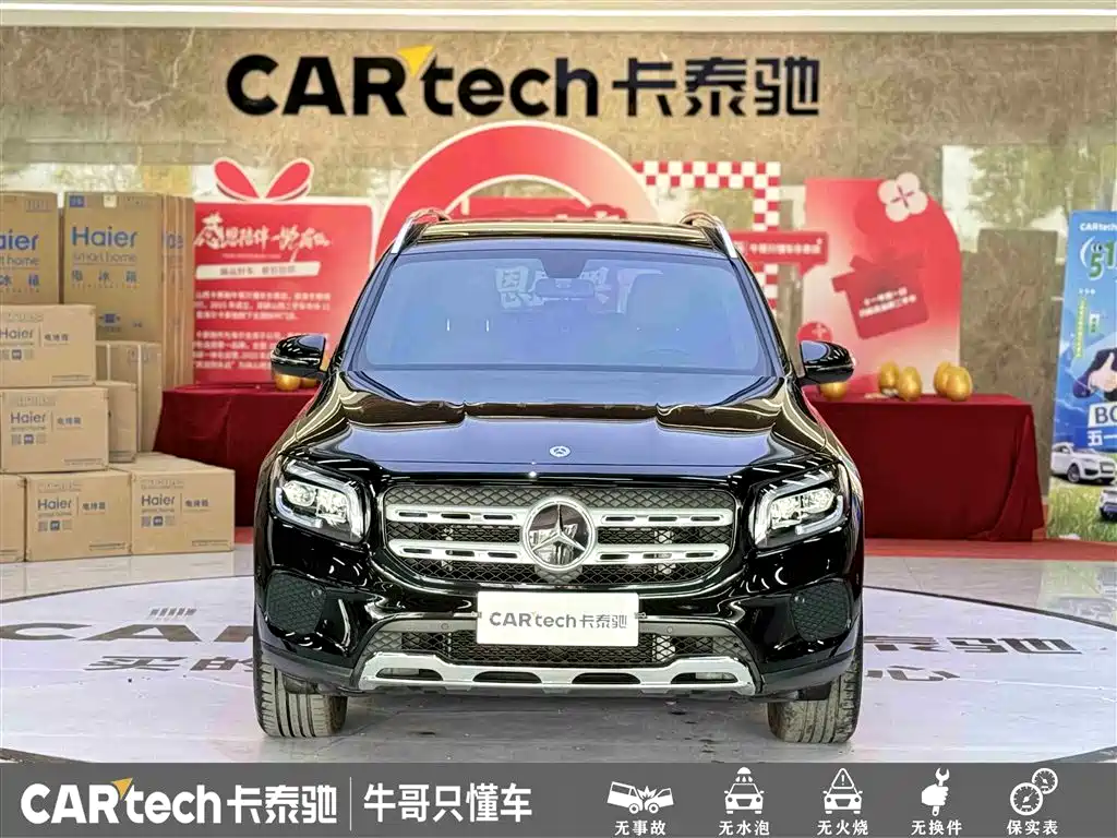 Mercedes-Benz Mercedes-Benz GLB 220 2023 - thumbnail 2