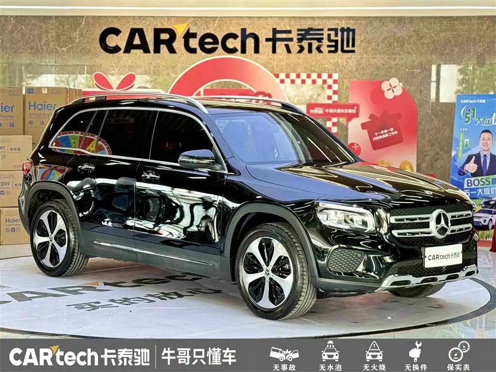 Mercedes-Benz Mercedes-Benz GLB 220 2023 - thumbnail 3