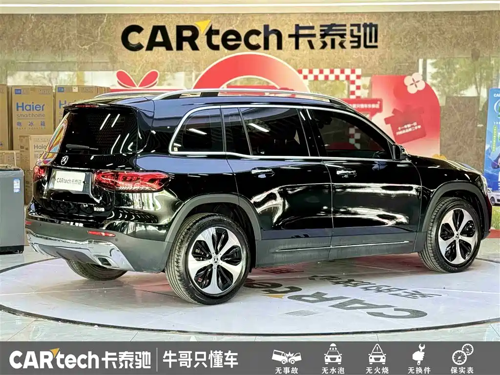 Mercedes-Benz Mercedes-Benz GLB 220 2023 - thumbnail 4