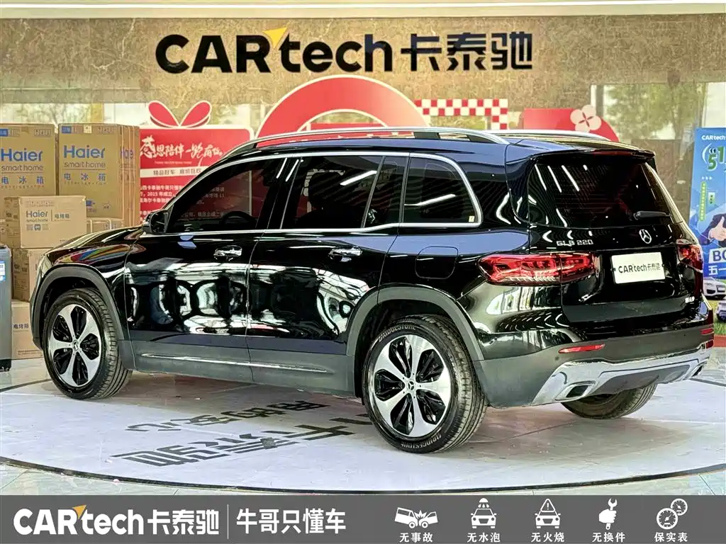 Mercedes-Benz Mercedes-Benz GLB 220 2023 - thumbnail 6
