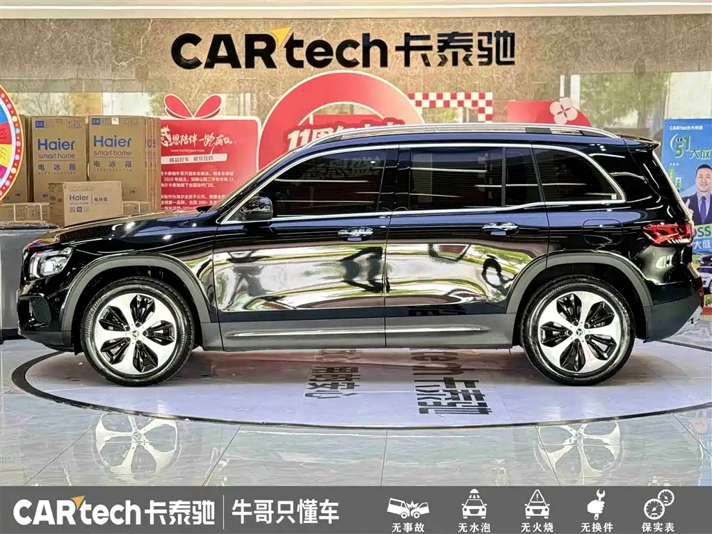Mercedes-Benz Mercedes-Benz GLB 220 2023 - thumbnail 7