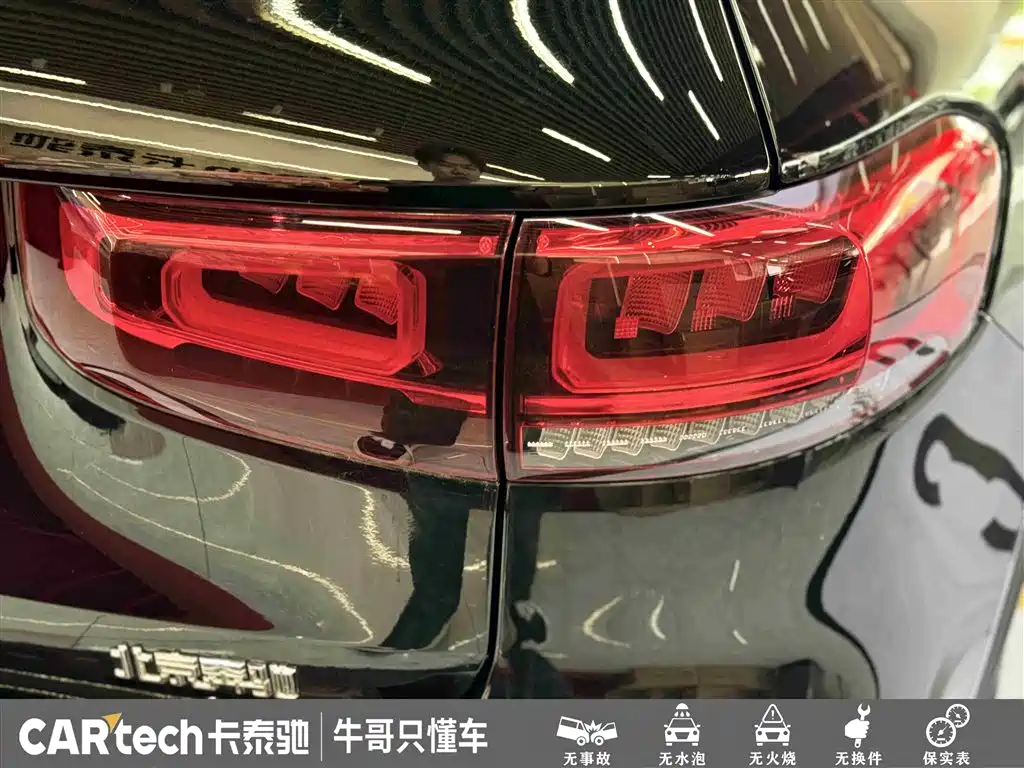 Mercedes-Benz Mercedes-Benz GLB 220 2023 - thumbnail 12