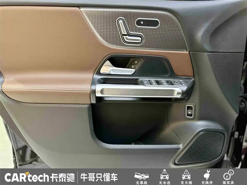Mercedes-Benz Mercedes-Benz GLB 220 2023 - thumbnail 14