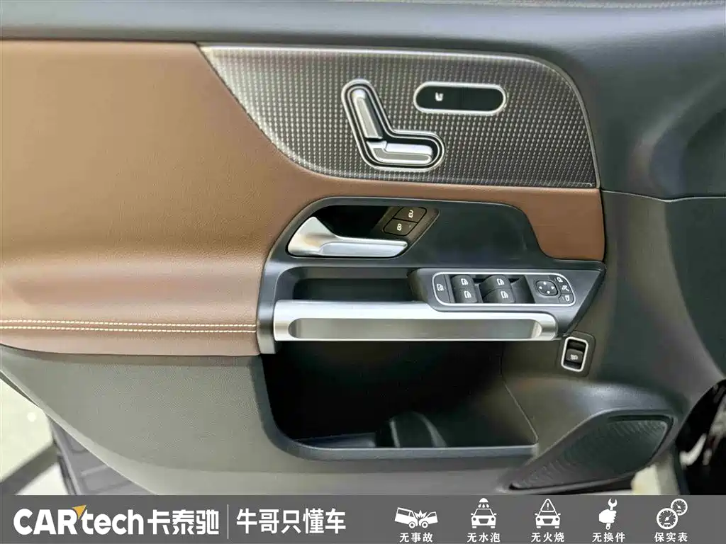 Mercedes-Benz Mercedes-Benz GLB 220 2023 - thumbnail 15