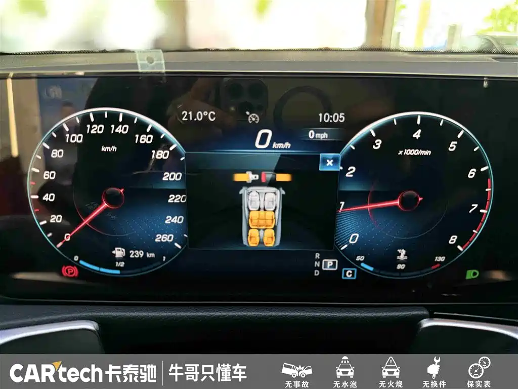 Mercedes-Benz Mercedes-Benz GLB 220 2023 - thumbnail 16