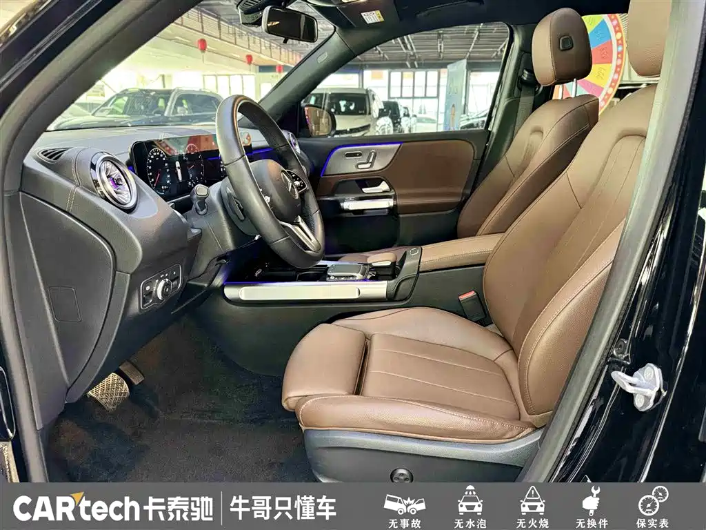 Mercedes-Benz Mercedes-Benz GLB 220 2023 - thumbnail 17
