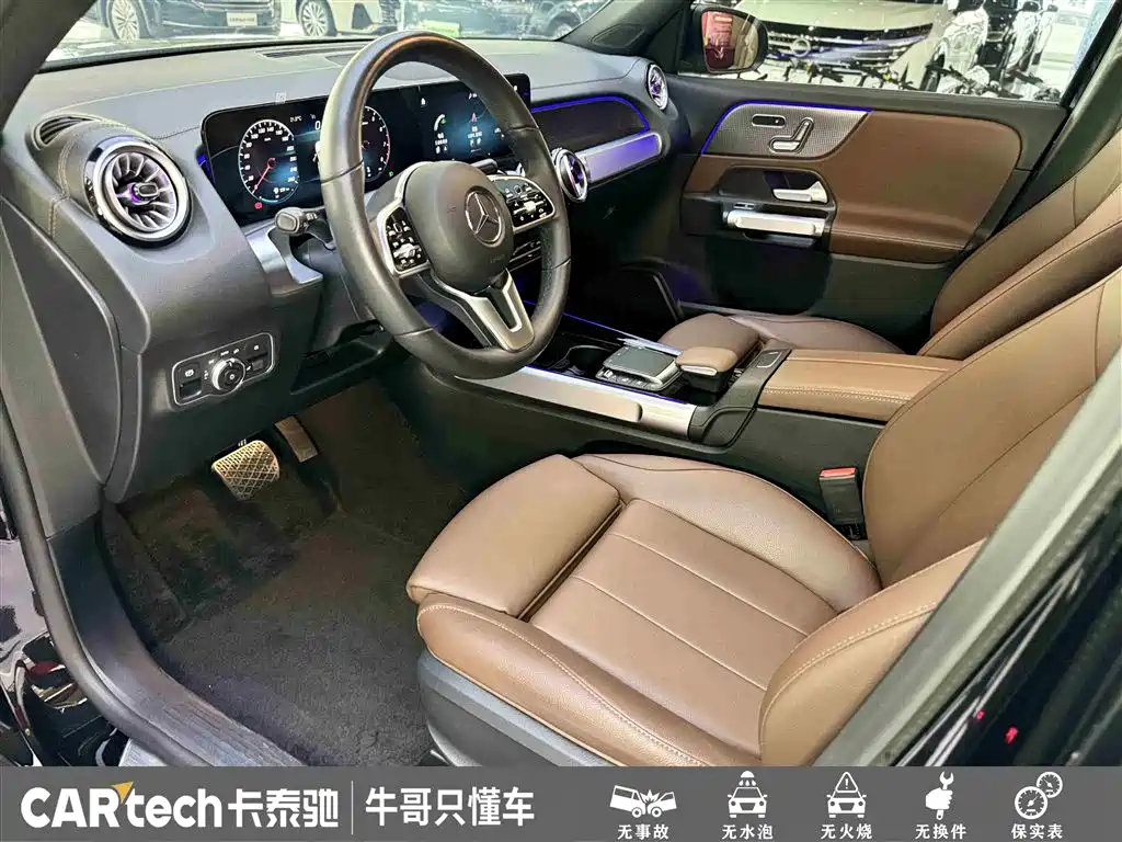 Mercedes-Benz Mercedes-Benz GLB 220 2023 - thumbnail 18
