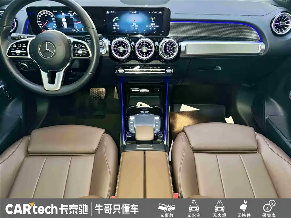 Mercedes-Benz Mercedes-Benz GLB 220 2023 - thumbnail 19