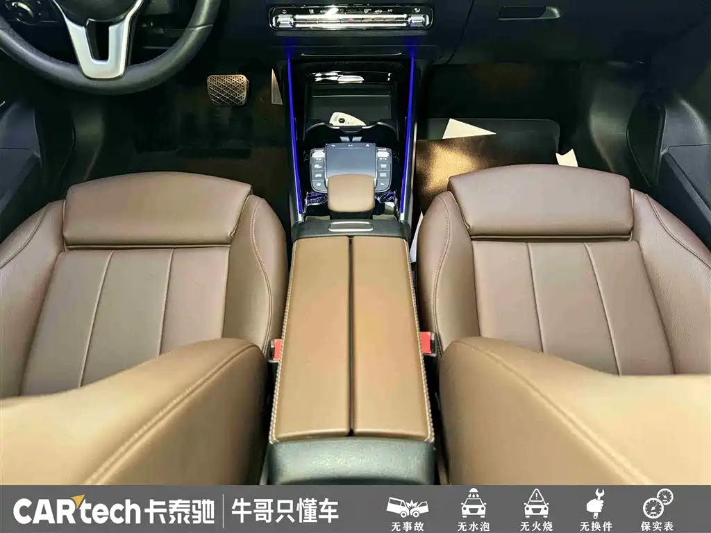 Mercedes-Benz Mercedes-Benz GLB 220 2023 - thumbnail 20
