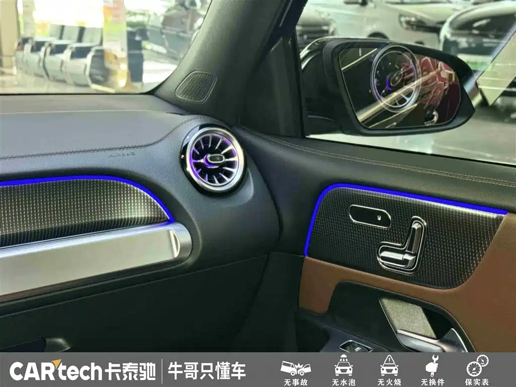 Mercedes-Benz Mercedes-Benz GLB 220 2023 - thumbnail 21