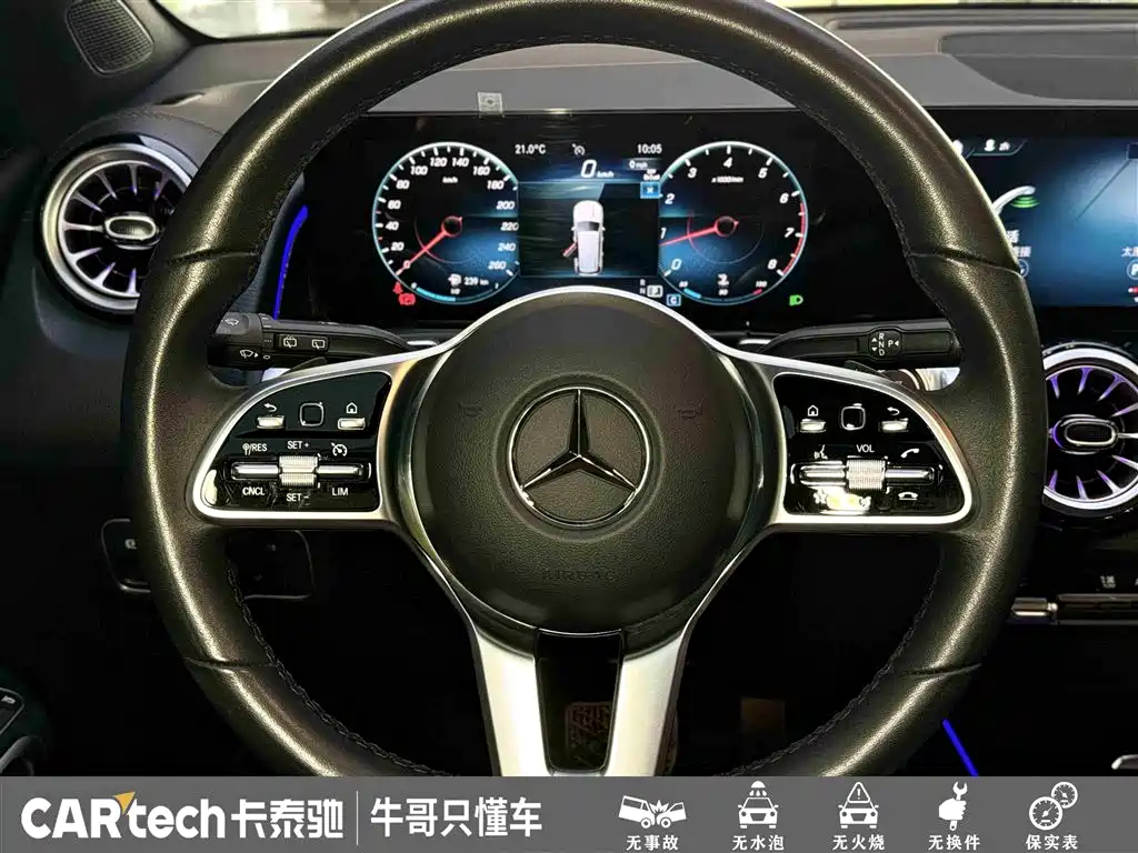 Mercedes-Benz Mercedes-Benz GLB 220 2023 - thumbnail 23
