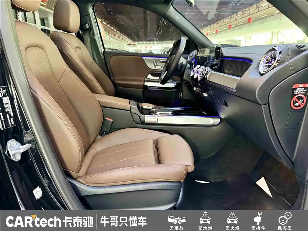 Mercedes-Benz Mercedes-Benz GLB 220 2023 - thumbnail 27