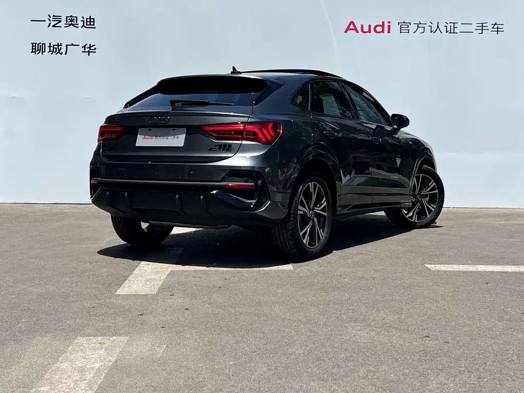 Audi Audi Q3 Sportback 40 TFSI Fashion 2023 - thumbnail 4