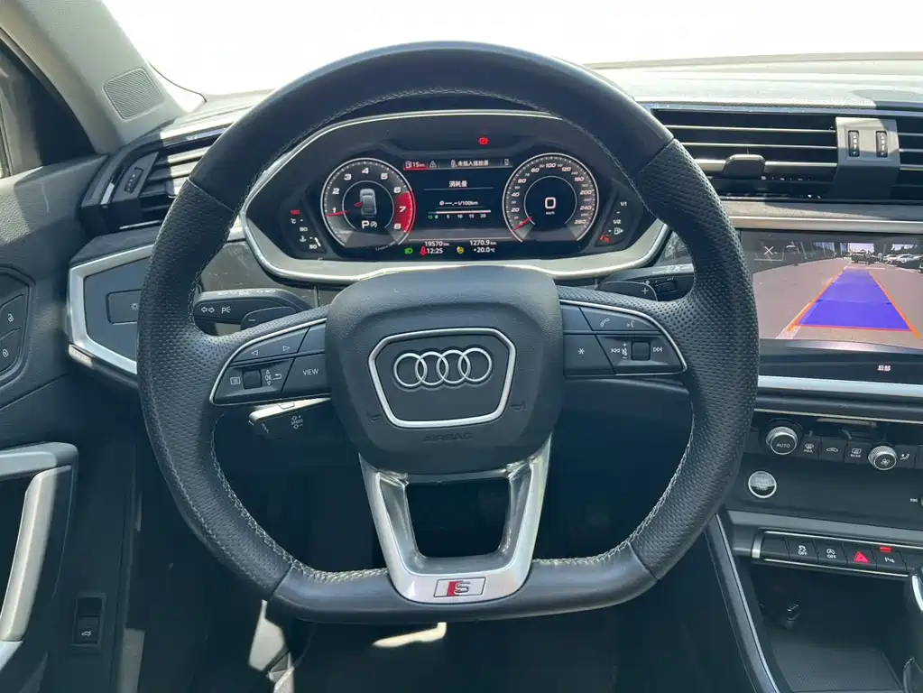 Audi Audi Q3 Sportback 40 TFSI Fashion 2023 - thumbnail 7