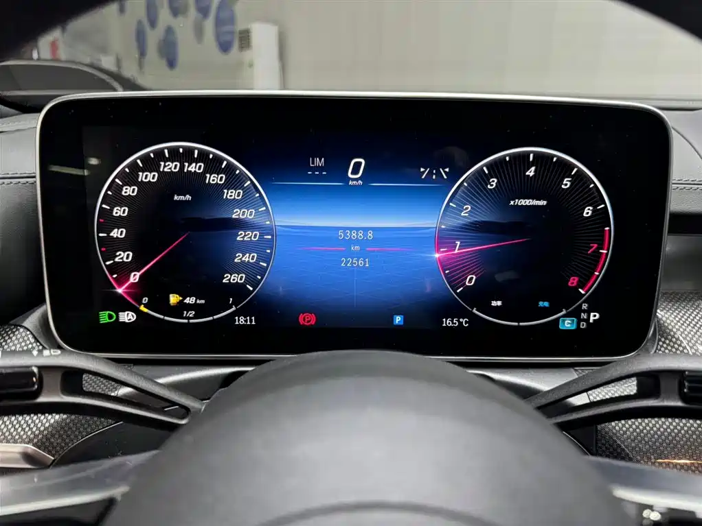 Mercedes-Benz C 260 L皓夜运动版 2024 - thumbnail 10