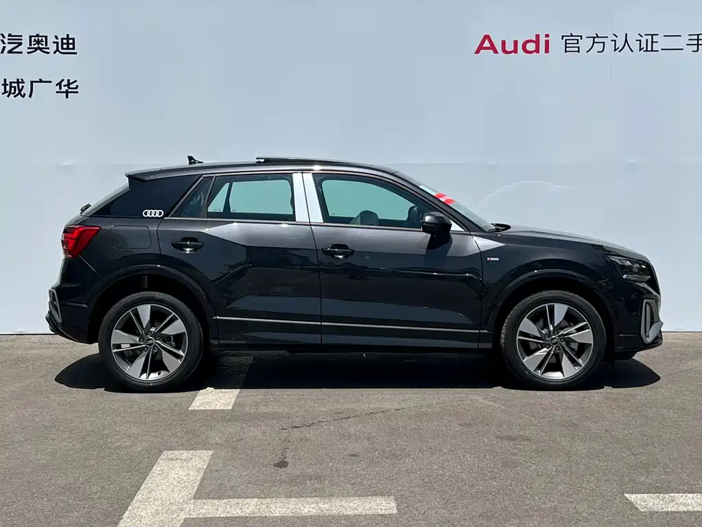 Audi Audi Q2L 35 TFSI Fashion Dynamic 2026 - thumbnail 3