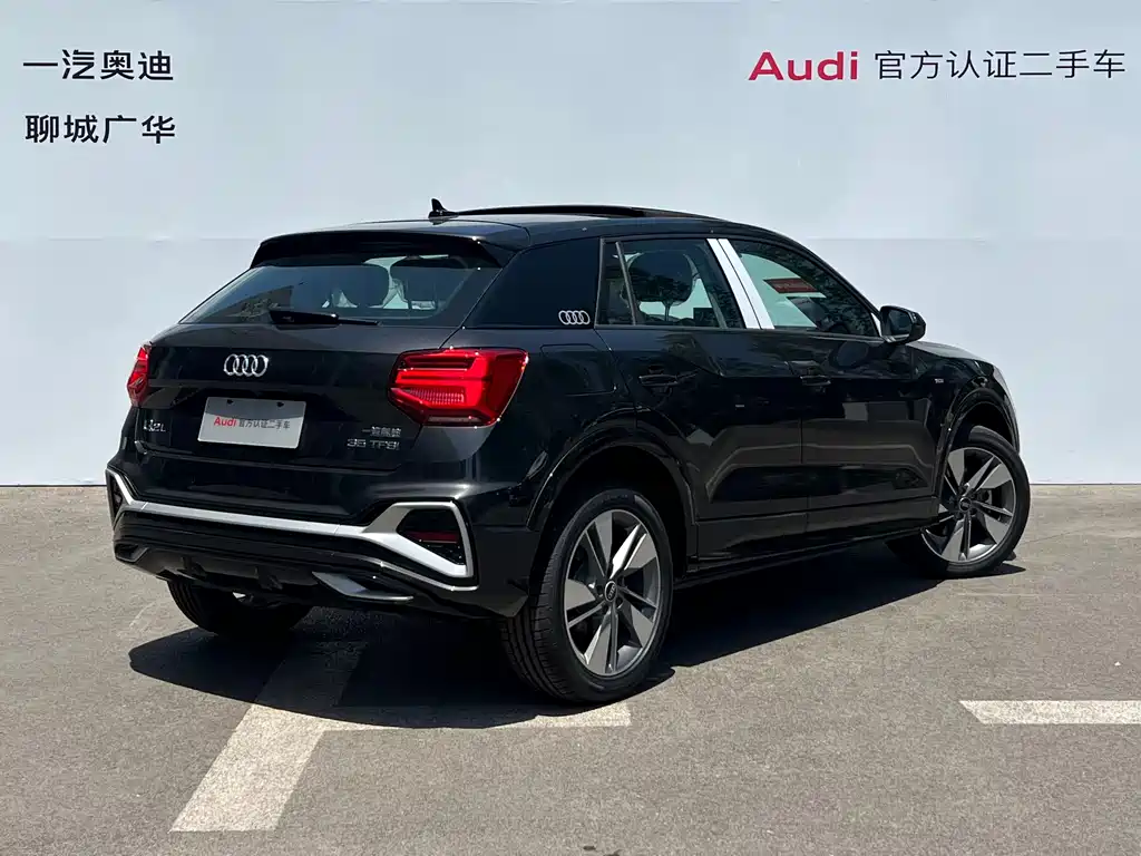Audi Audi Q2L 35 TFSI Fashion Dynamic 2026 - thumbnail 4