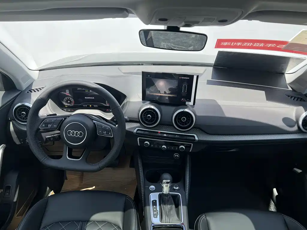 Audi Audi Q2L 35 TFSI Fashion Dynamic 2026 - thumbnail 6