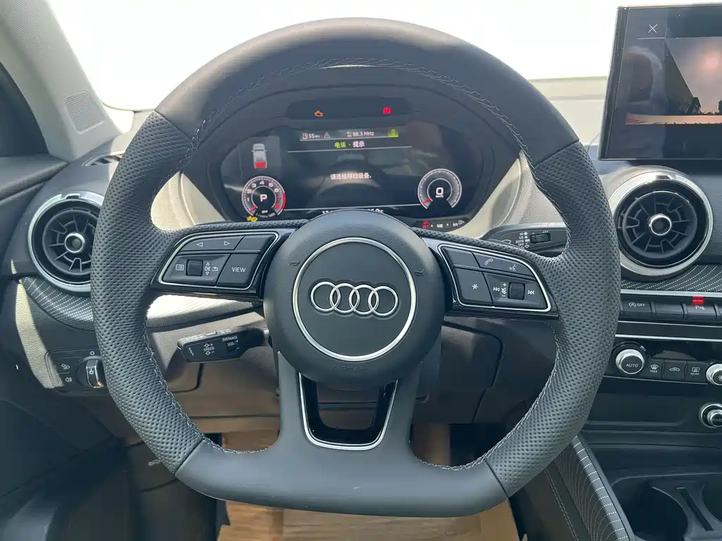Audi Audi Q2L 35 TFSI Fashion Dynamic 2026 - thumbnail 8
